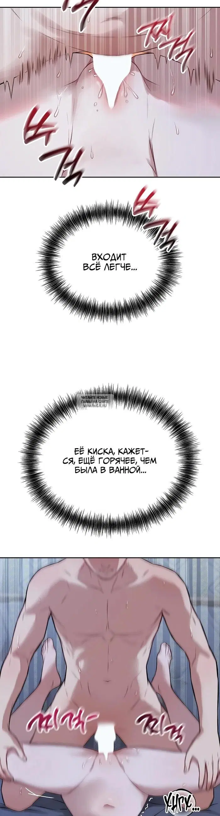 Page 34.000