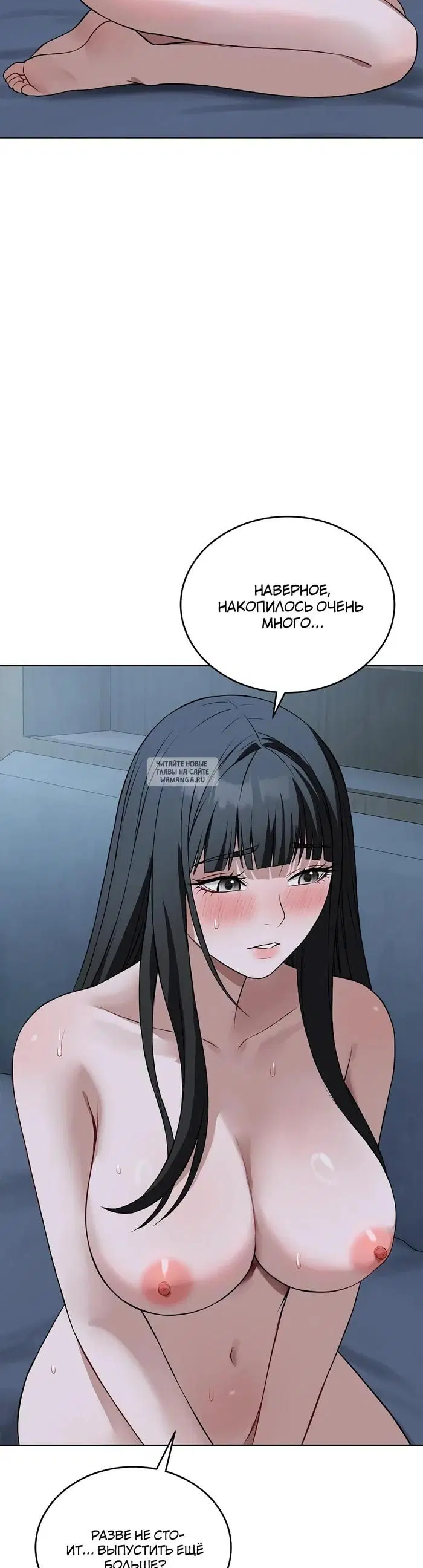 Page 34.000
