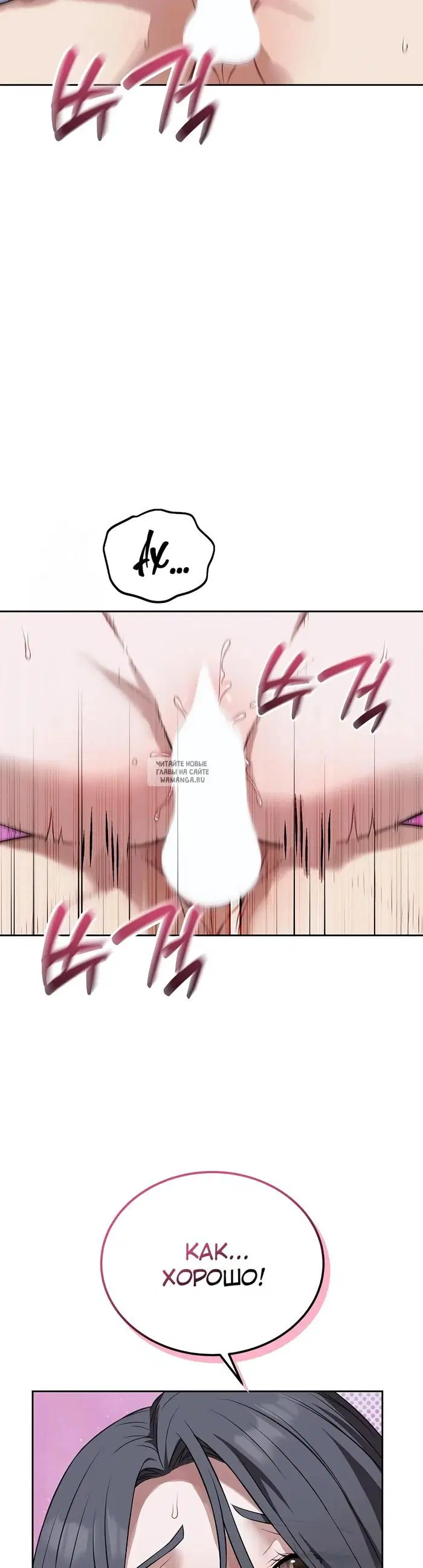Page 34.000