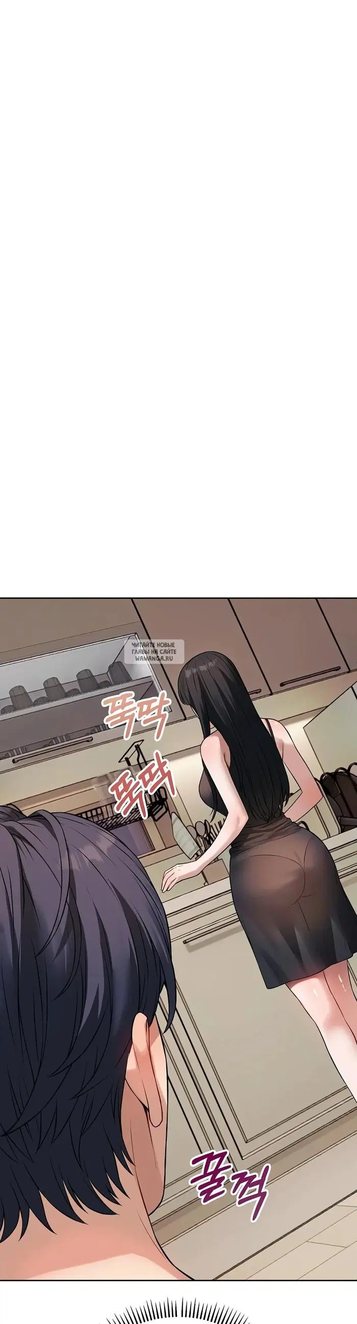 Page 35.000