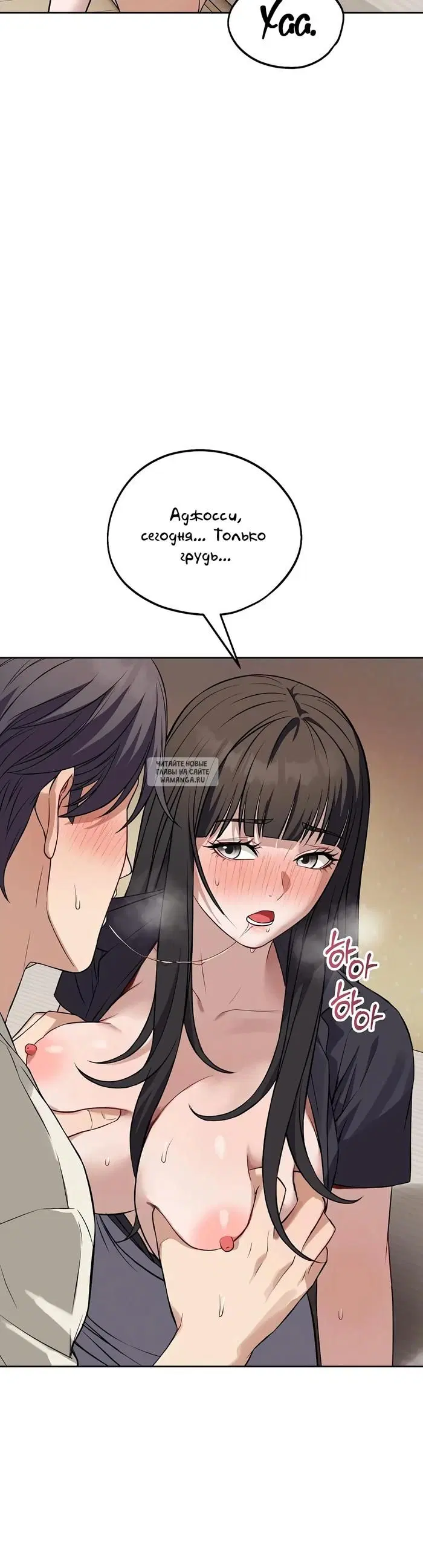 Page 35.000