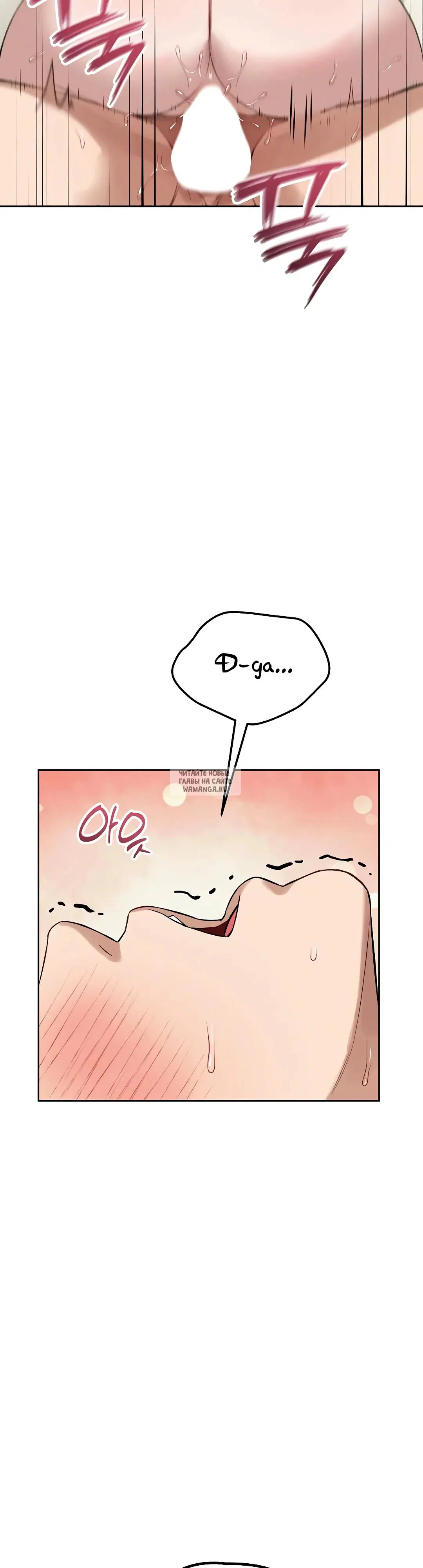 Page 35.000