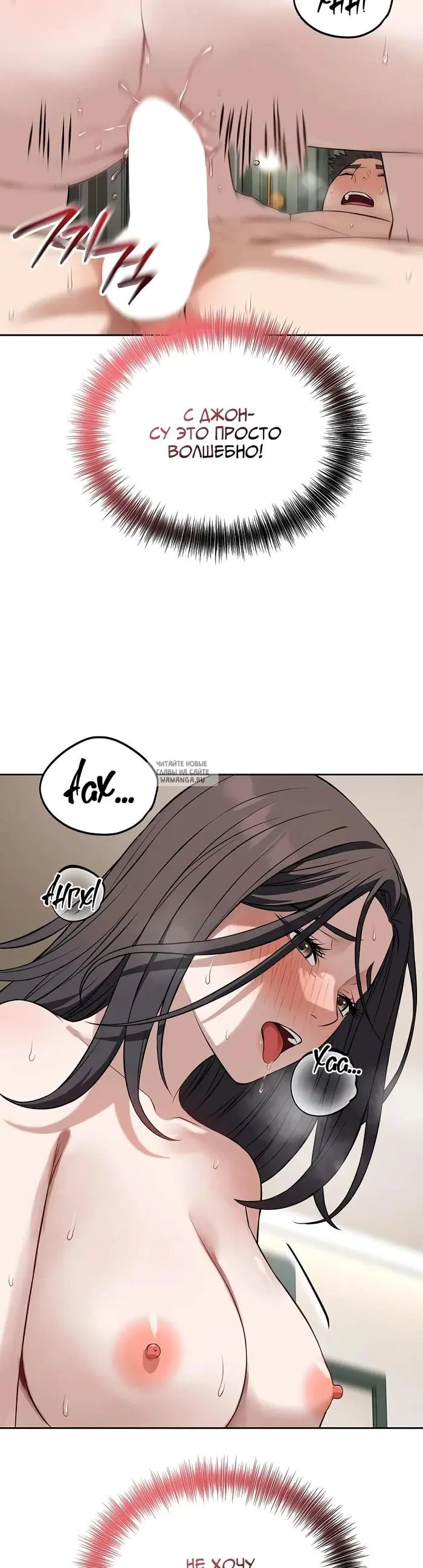 Page 35.000