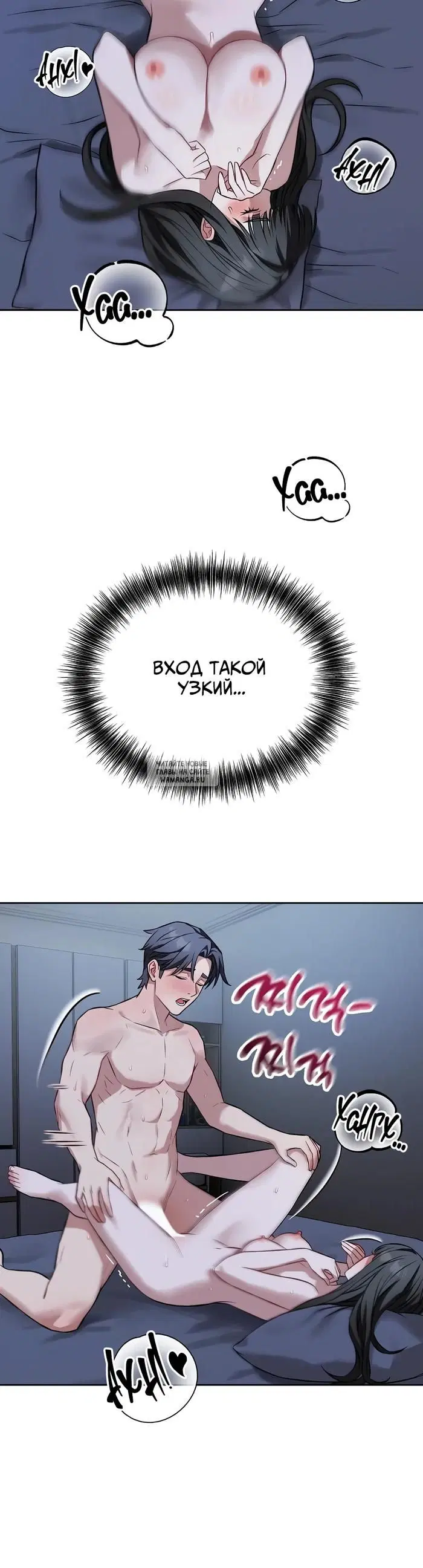 Page 35.000
