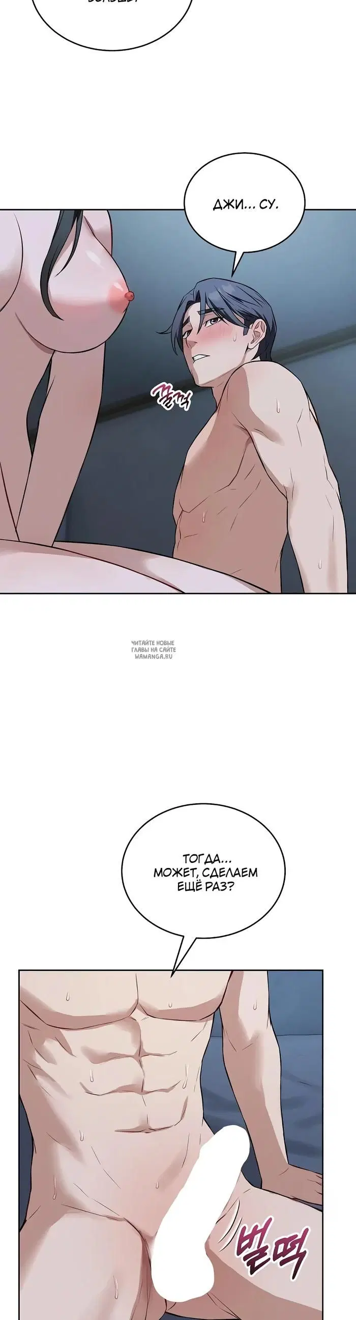 Page 35.000