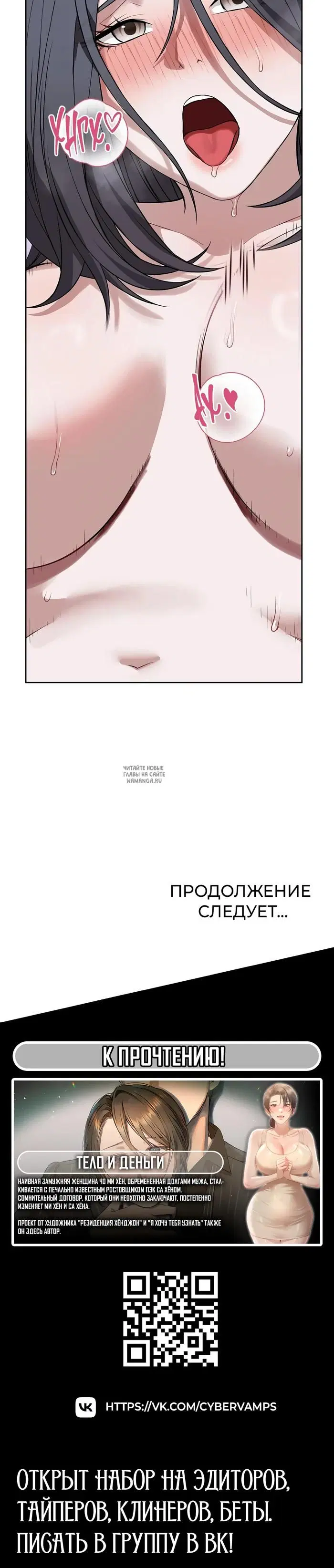Page 35.000
