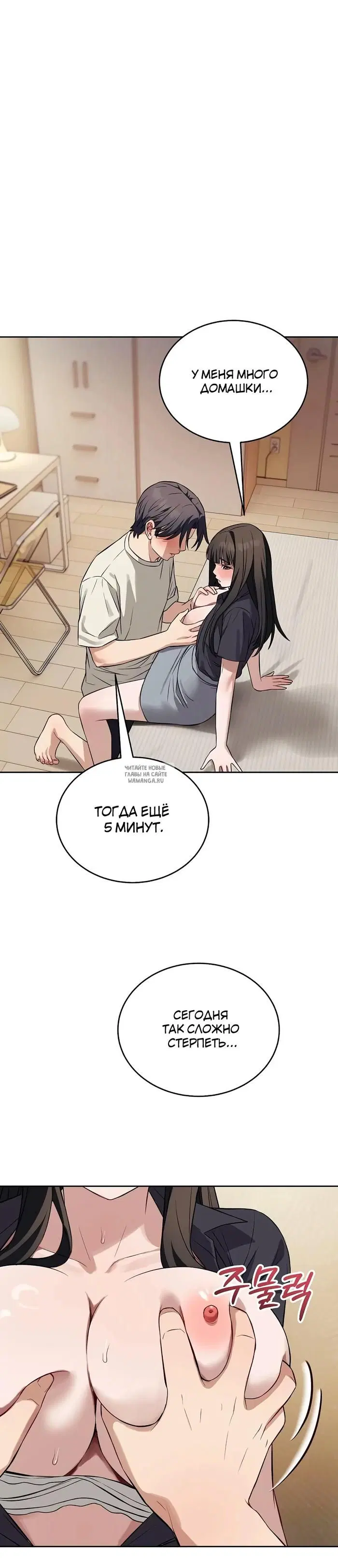 Page 36.000