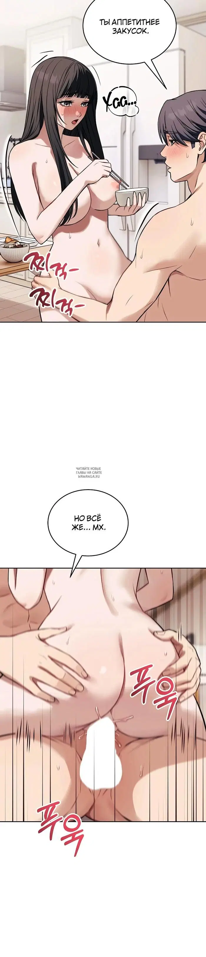 Page 36.000