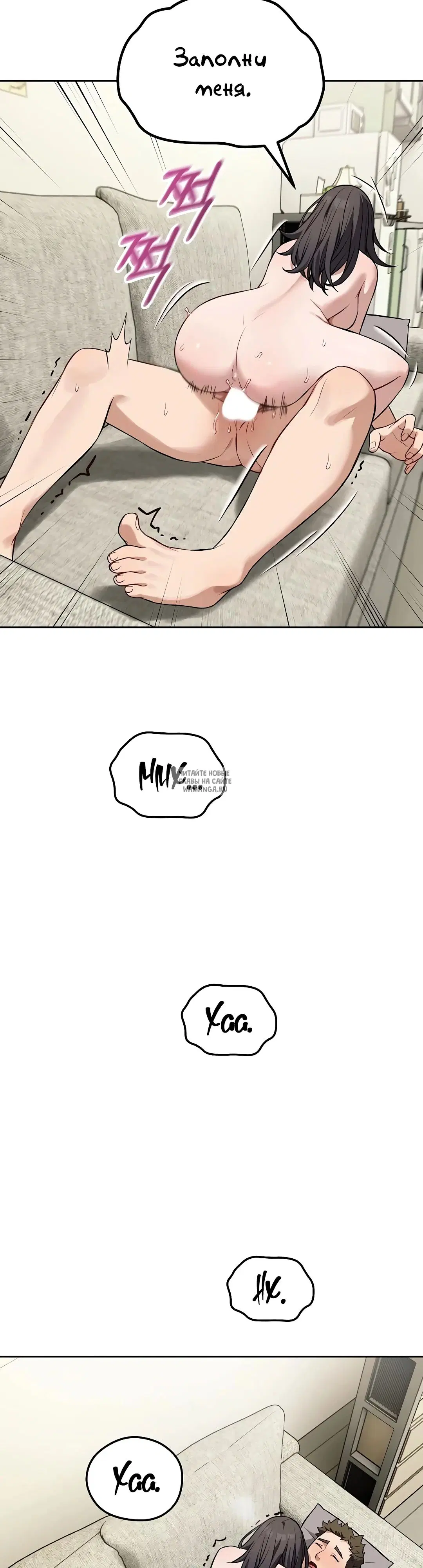 Page 36.000