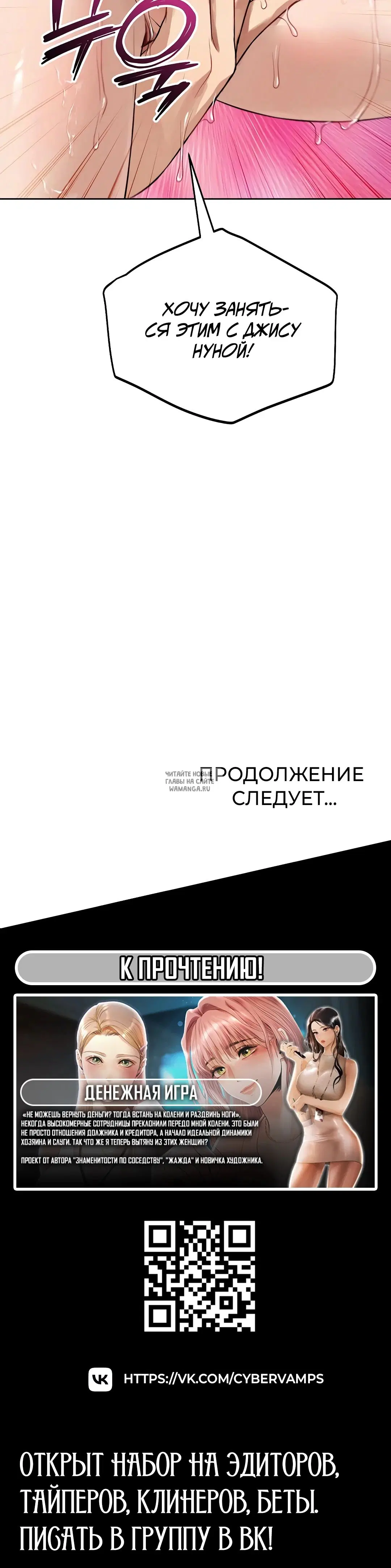 Page 36.000