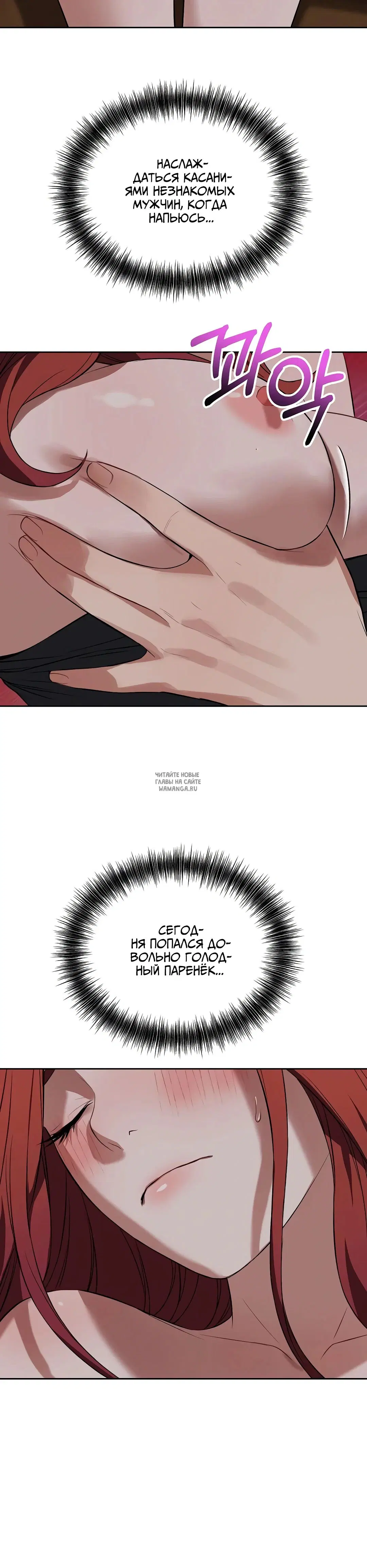 Page 36.000
