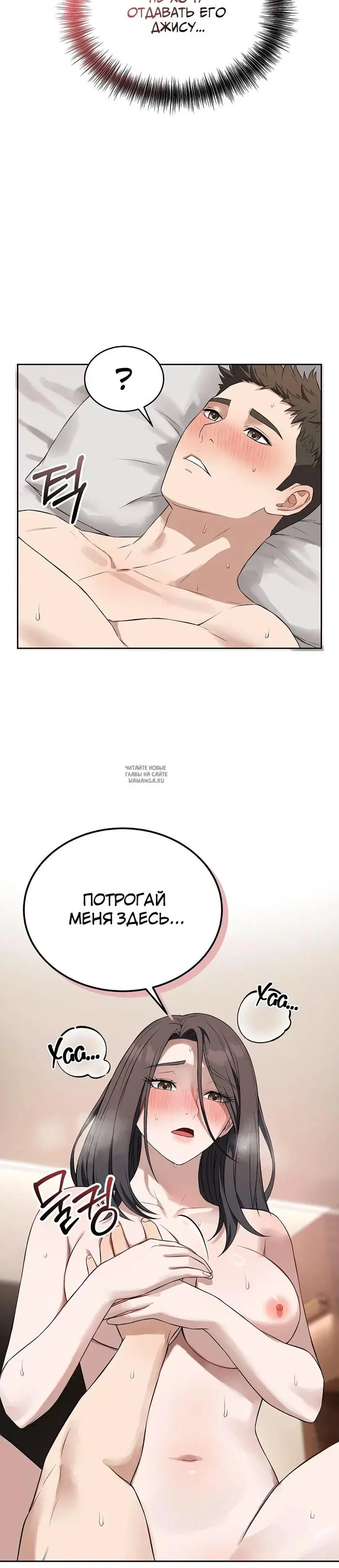 Page 36.000