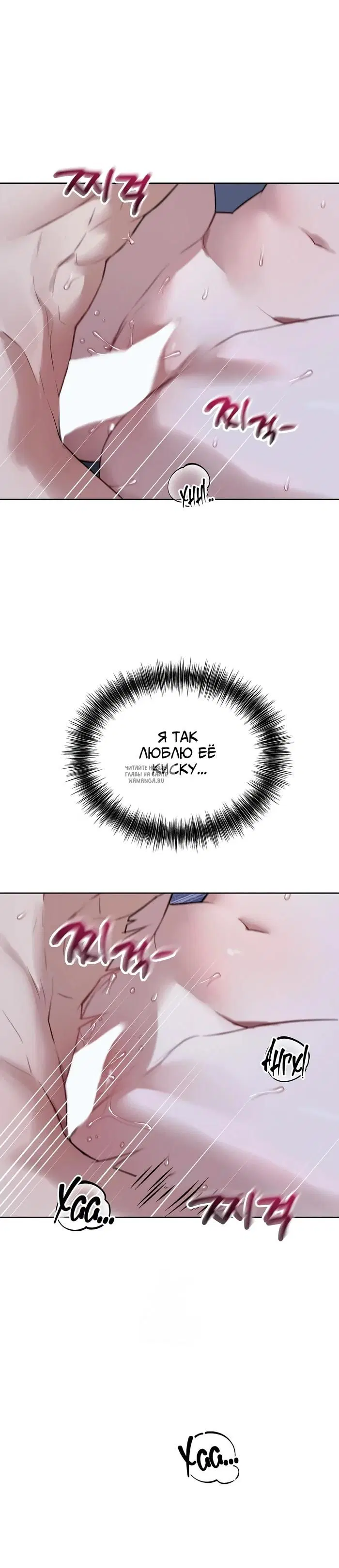 Page 36.000