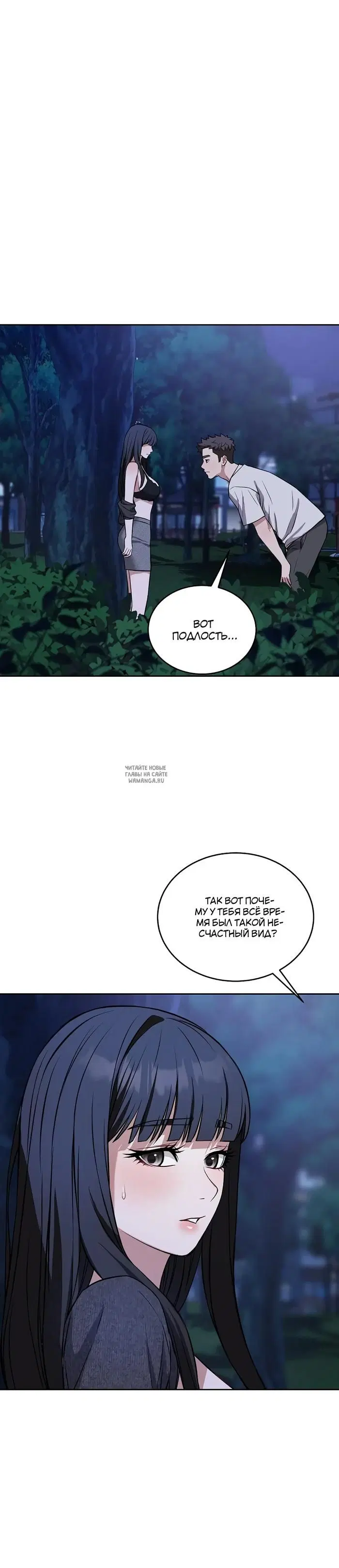 Page 36.000