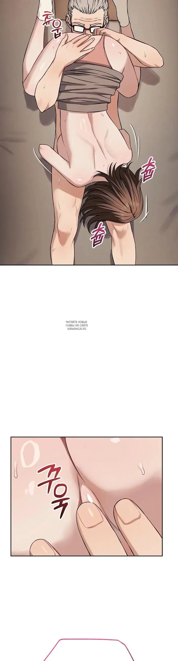 Page 36.000