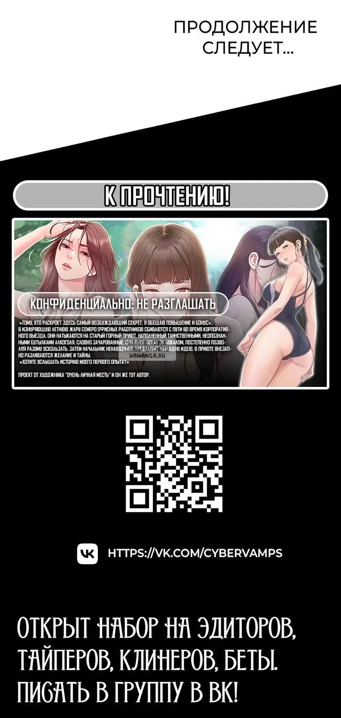 Page 36.000