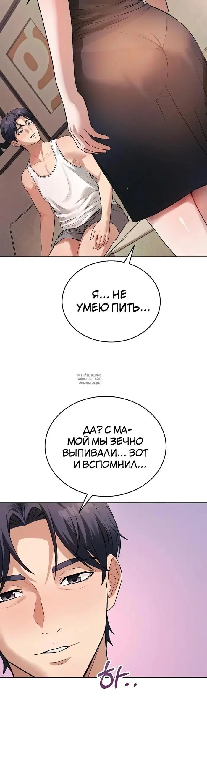 Page 37.000