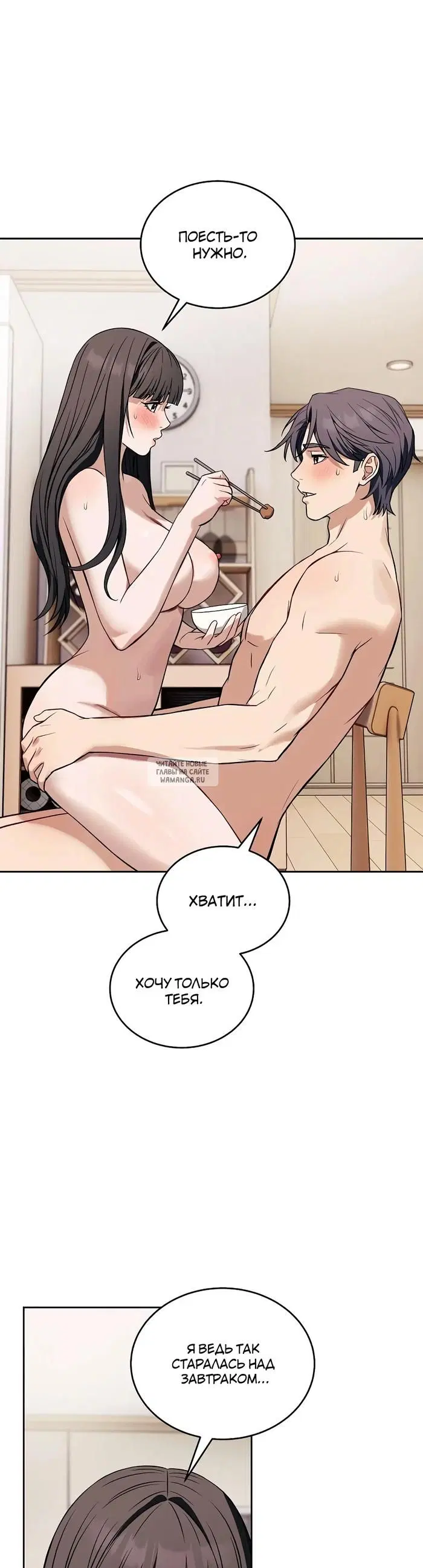 Page 37.000