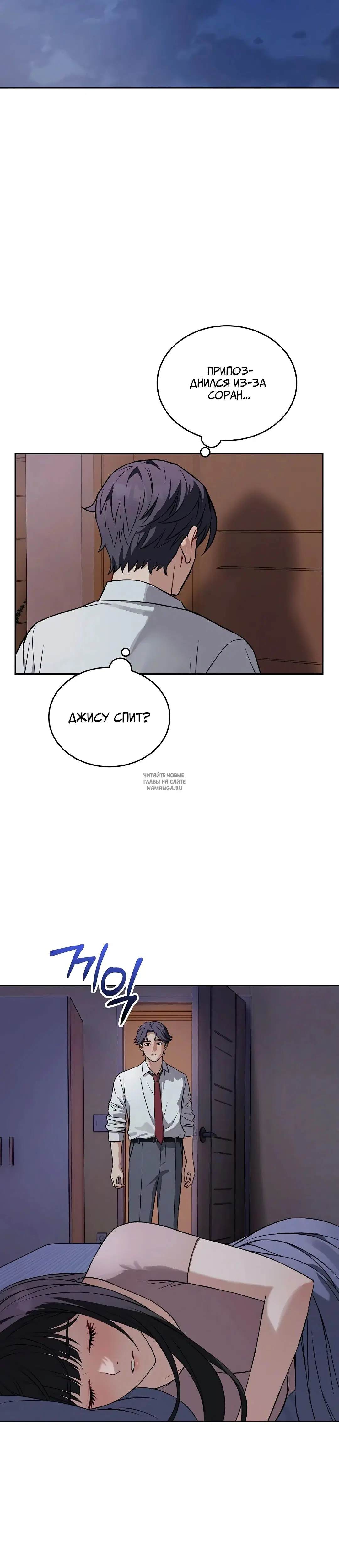 Page 37.000