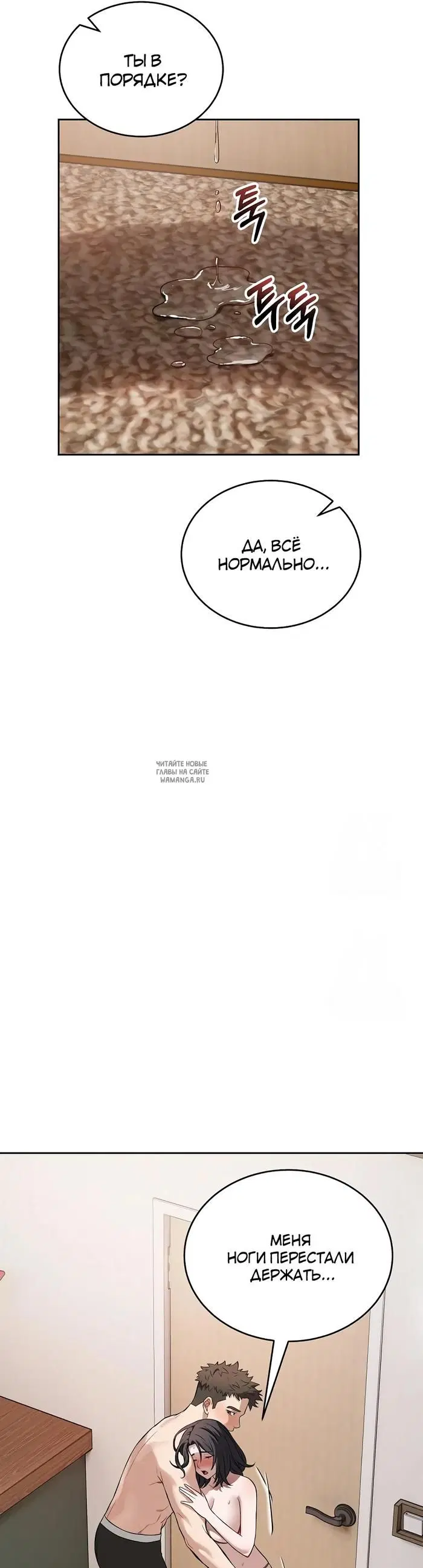 Page 37.000