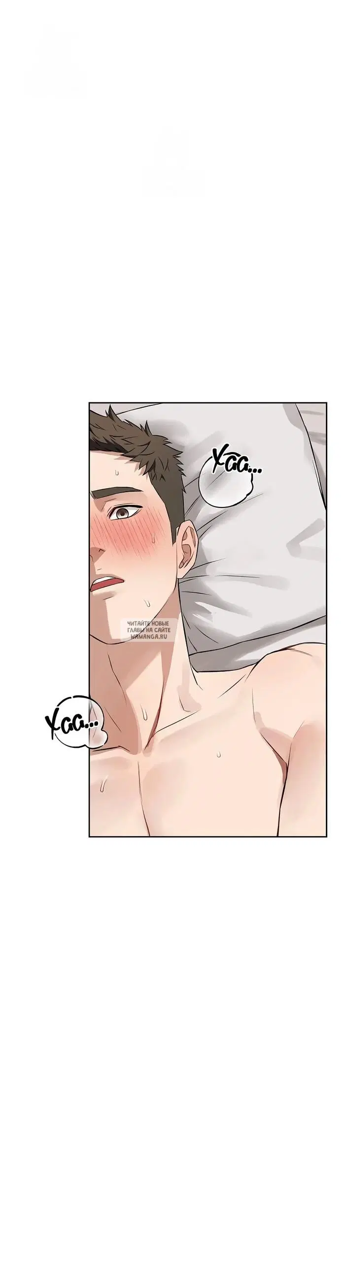Page 37.000