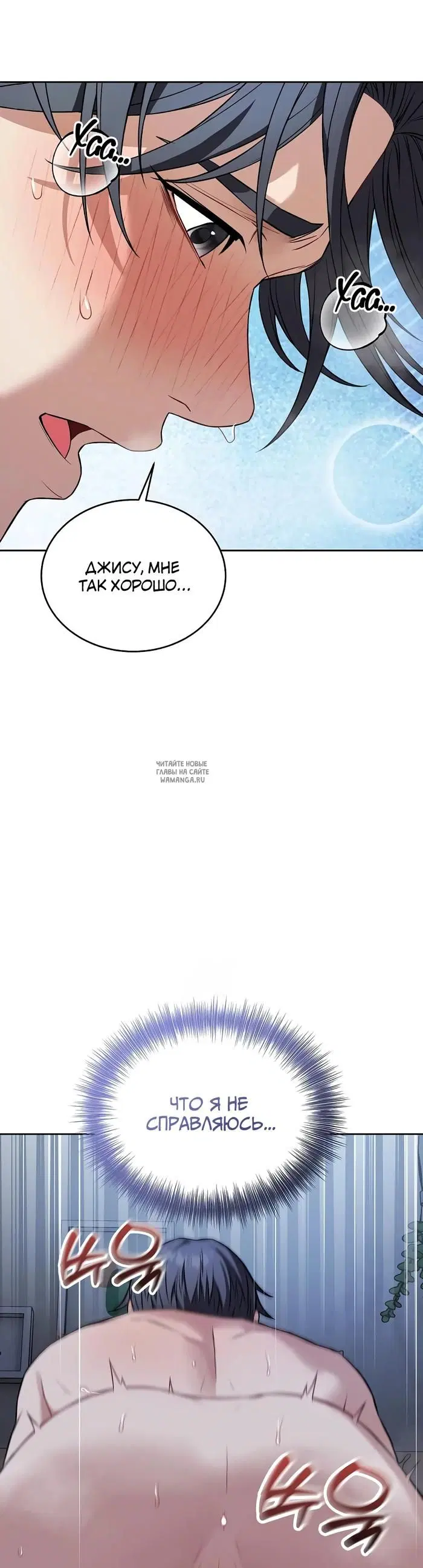 Page 37.000