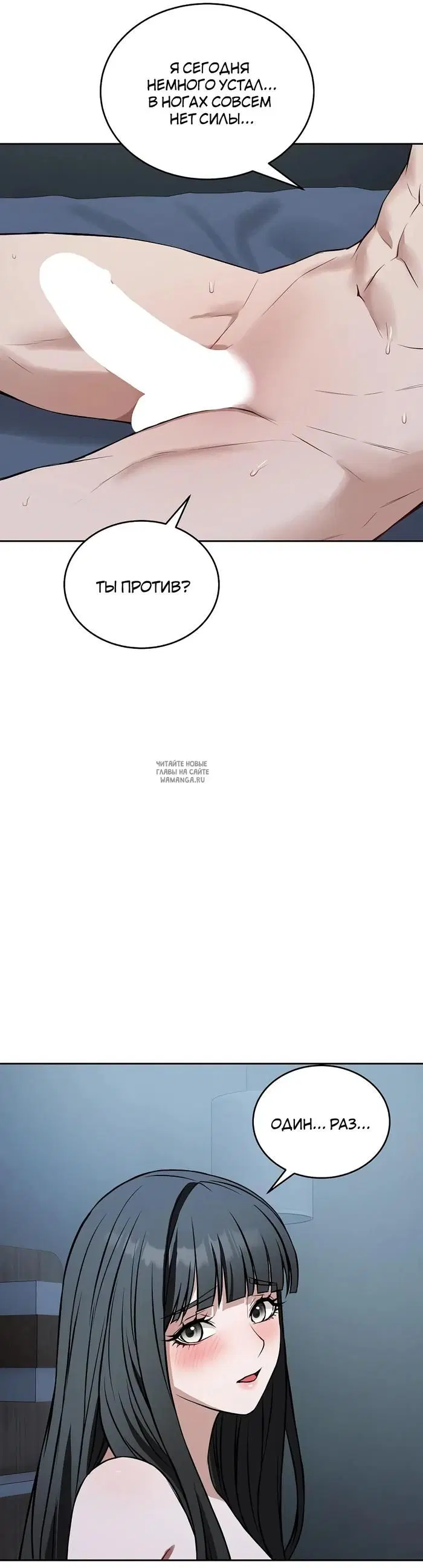 Page 37.000