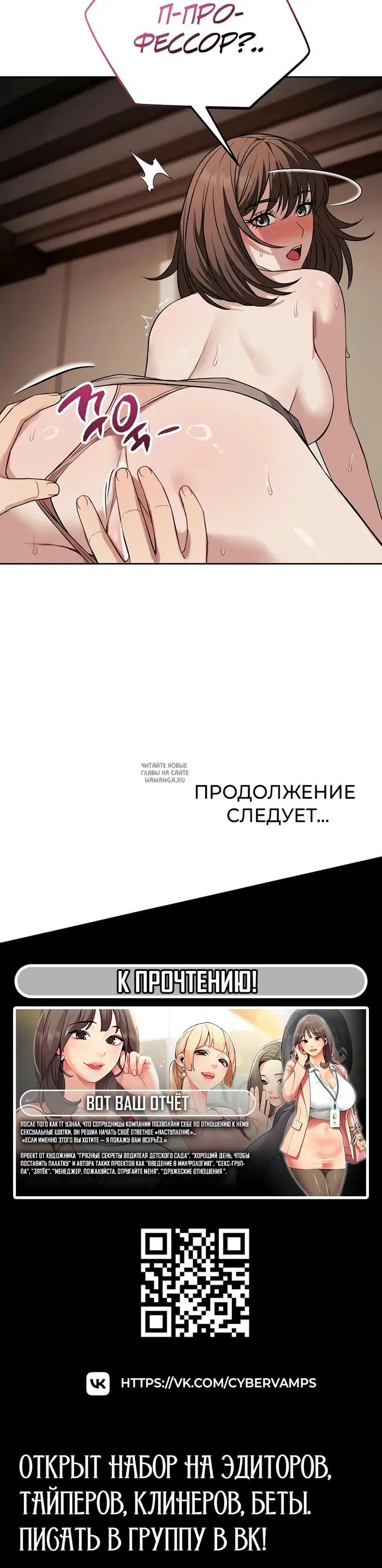 Page 37.000