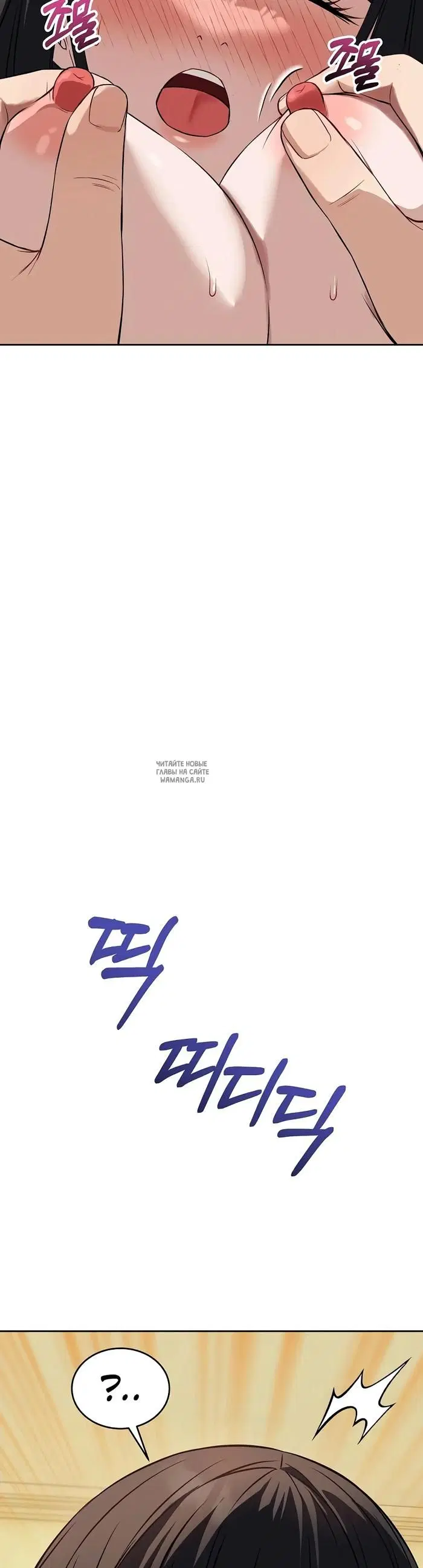Page 38.000