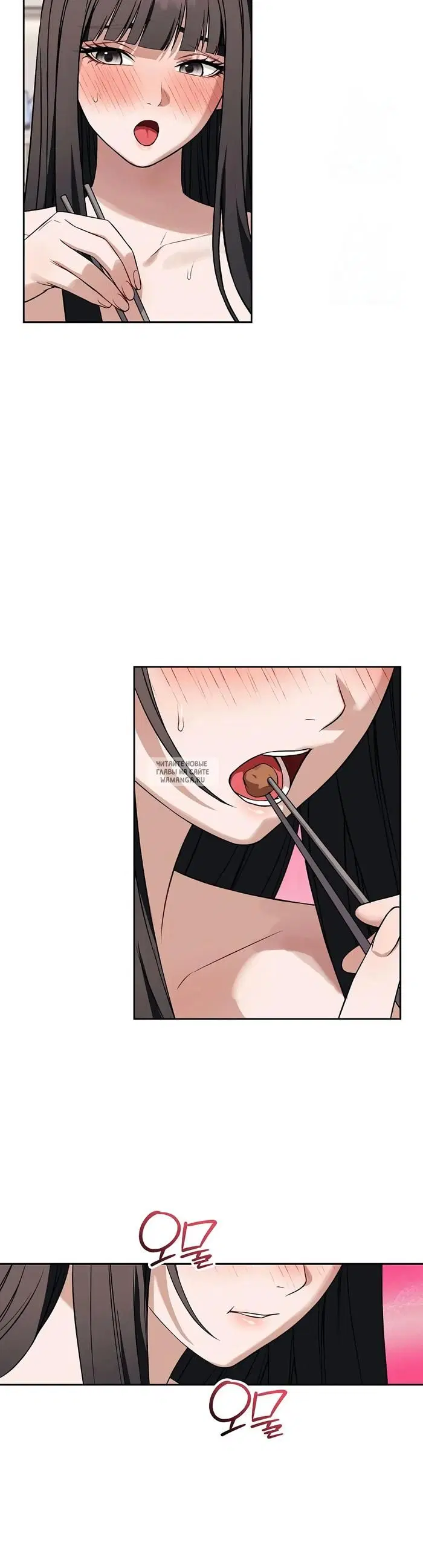Page 38.000