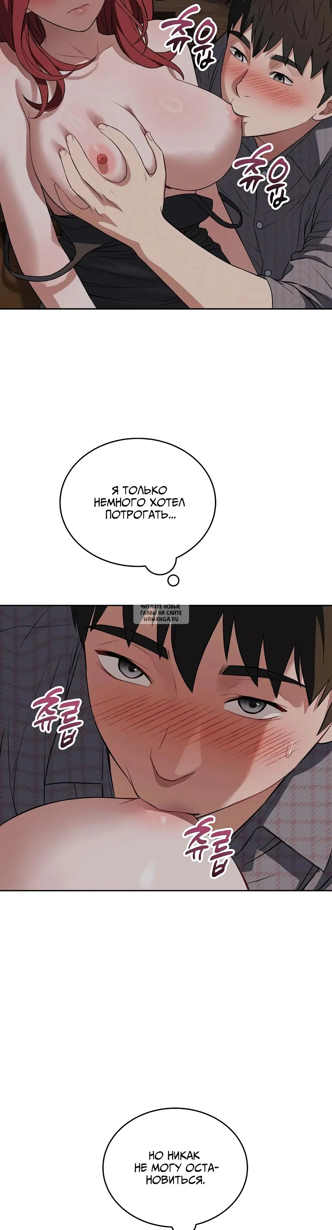 Page 38.000