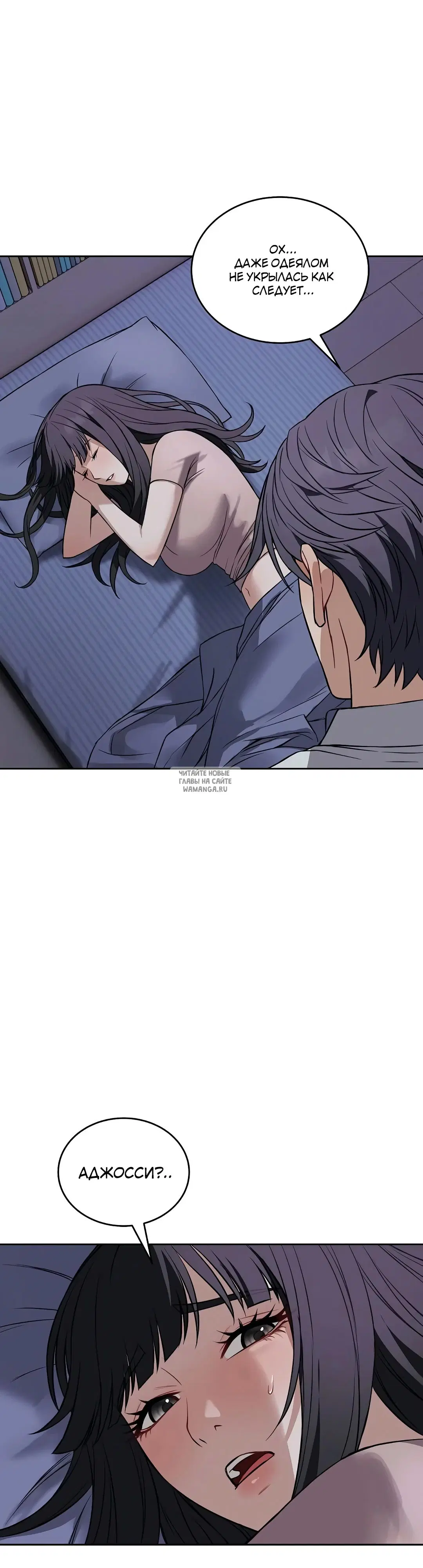 Page 38.000