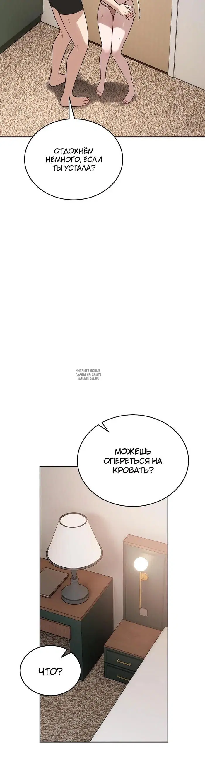 Page 38.000