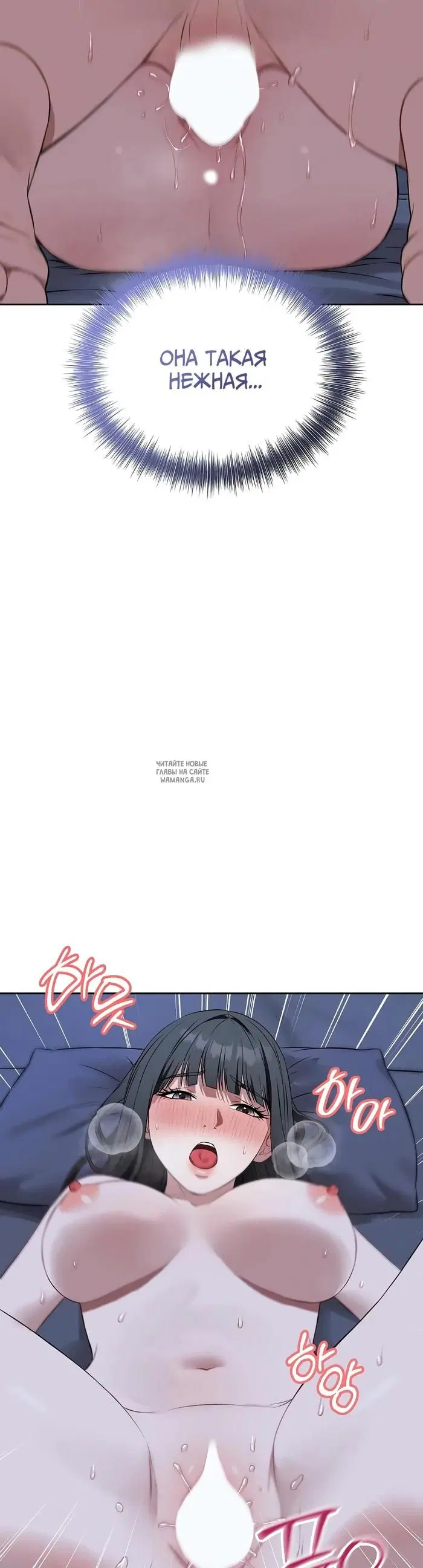 Page 38.000