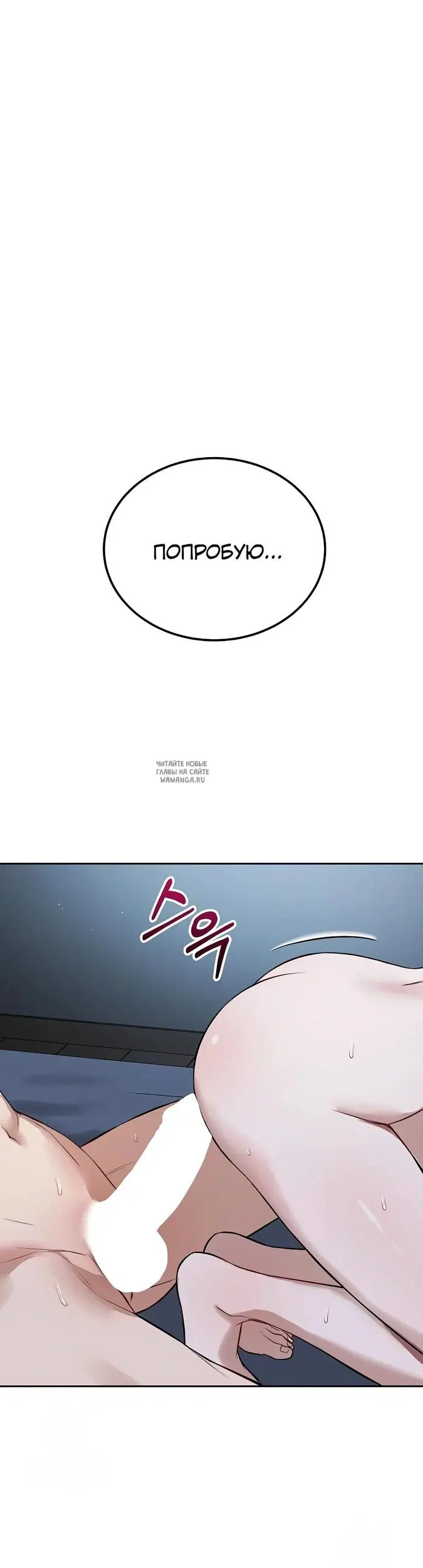 Page 38.000