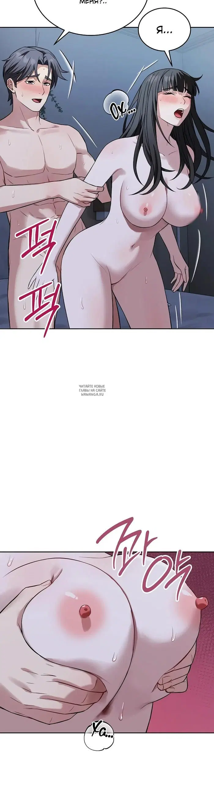 Page 38.000