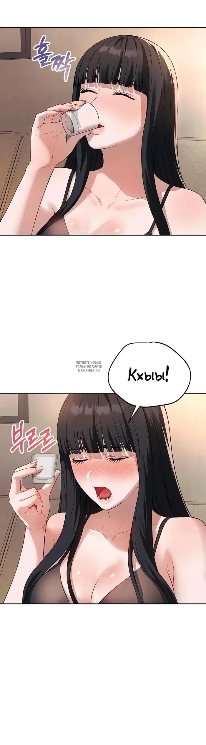 Page 39.000