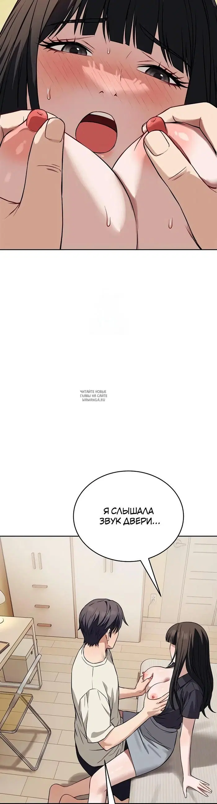 Page 39.000