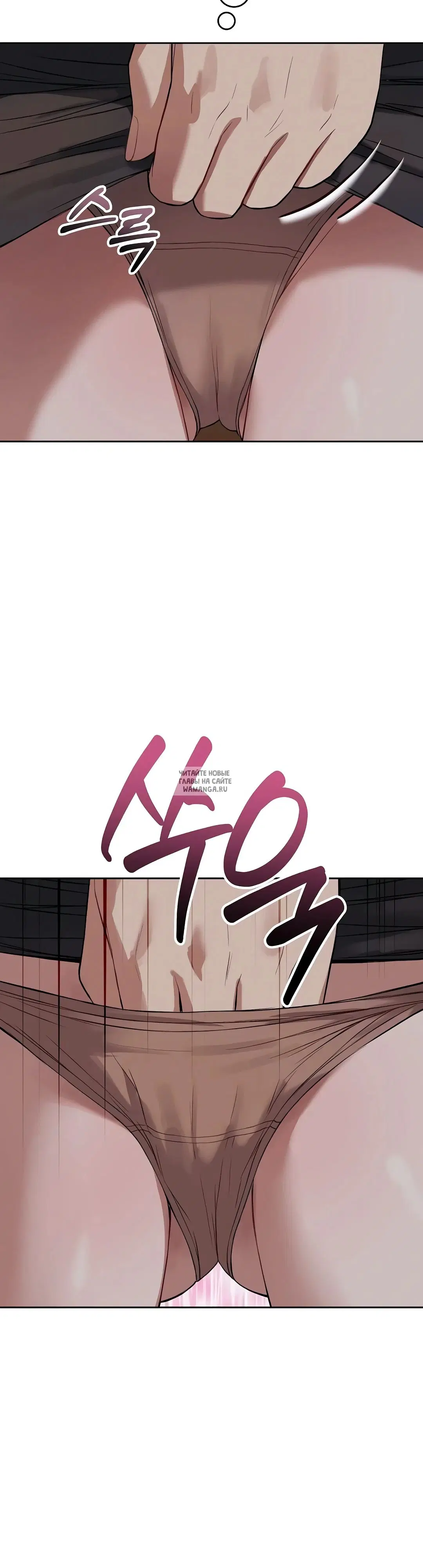 Page 39.000