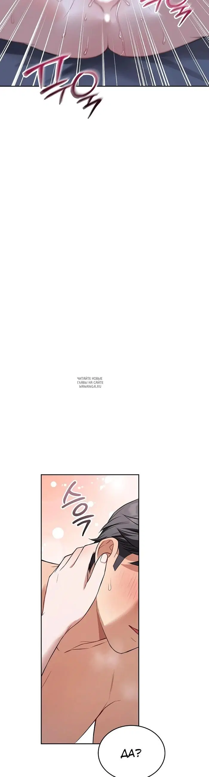Page 39.000