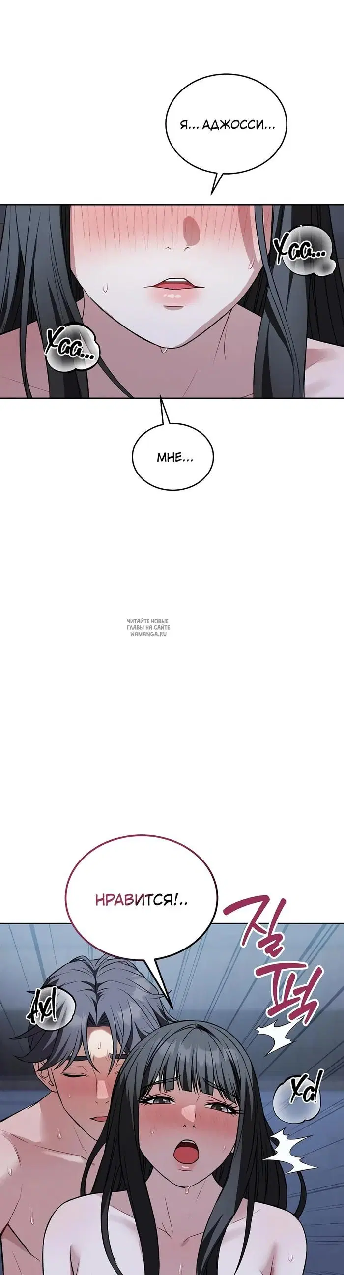 Page 39.000