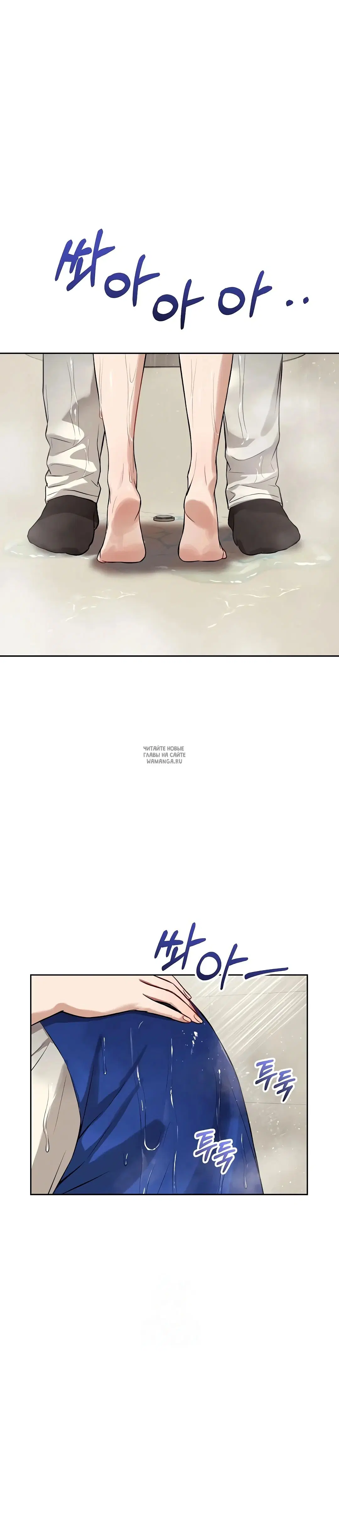 Page 30.000