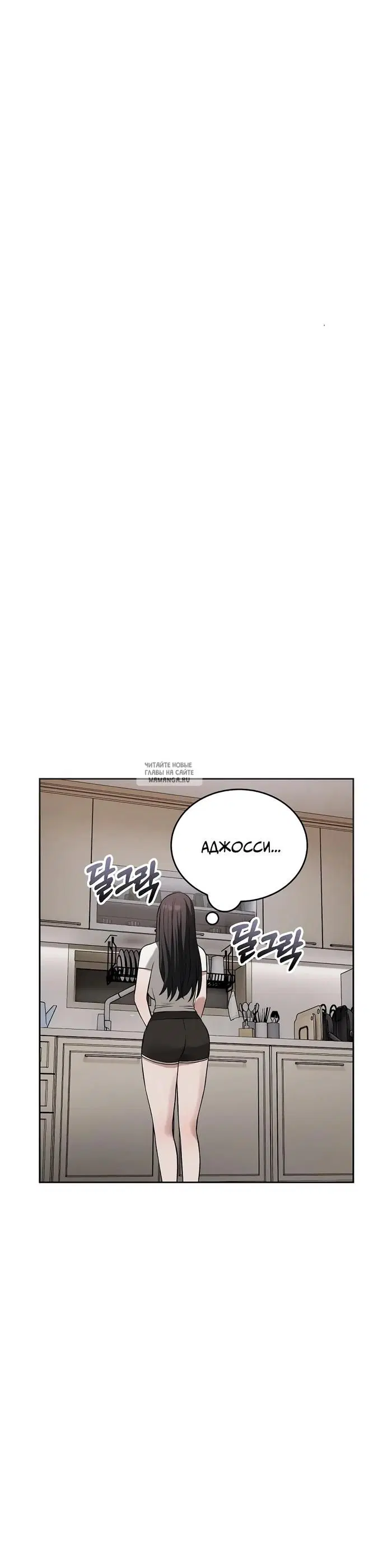 Page 30.000