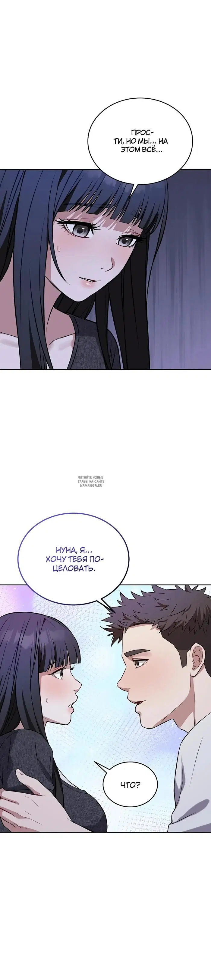 Page 30.000