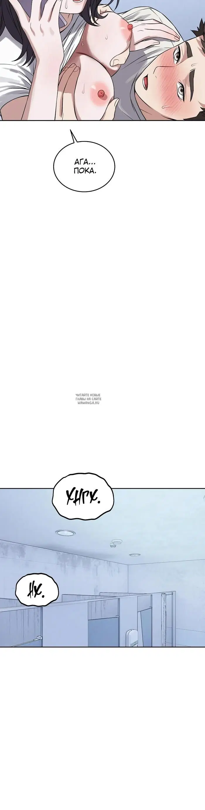 Page 30.000