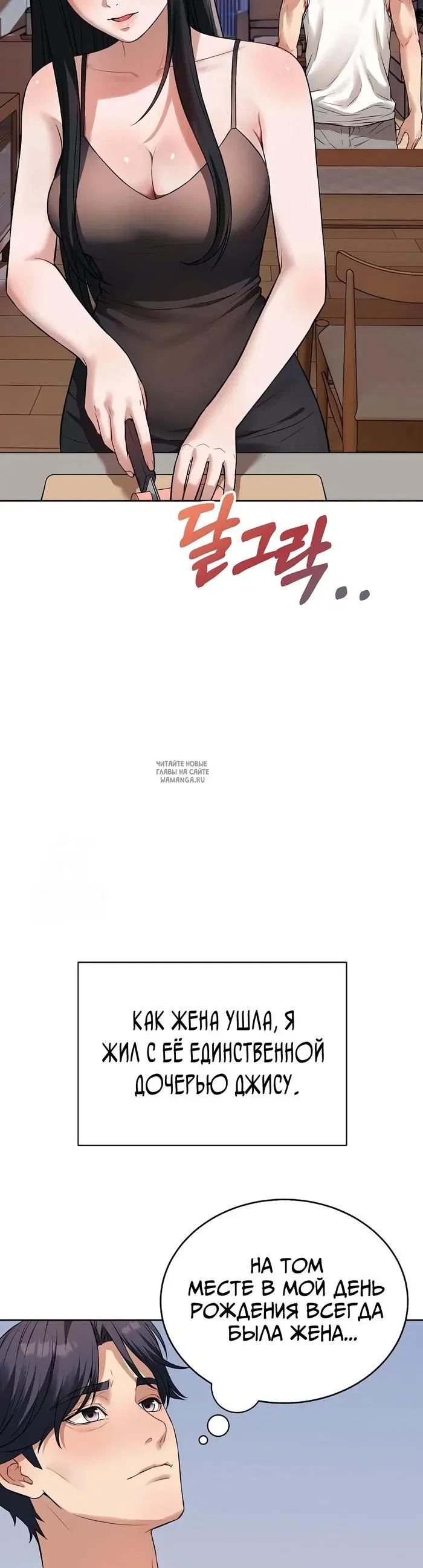Page 31.000