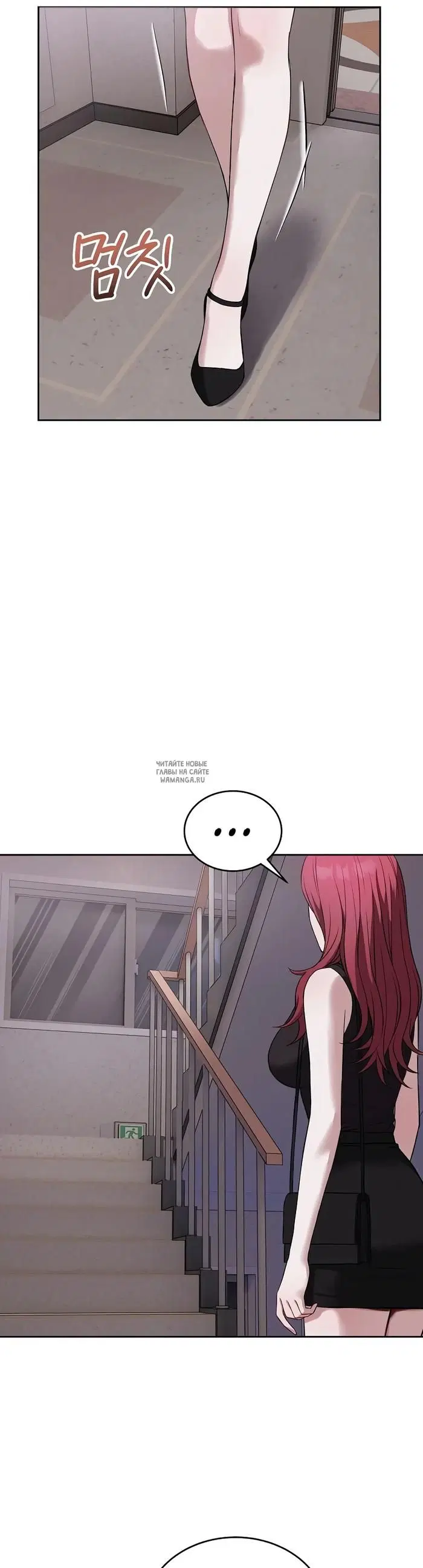 Page 31.000