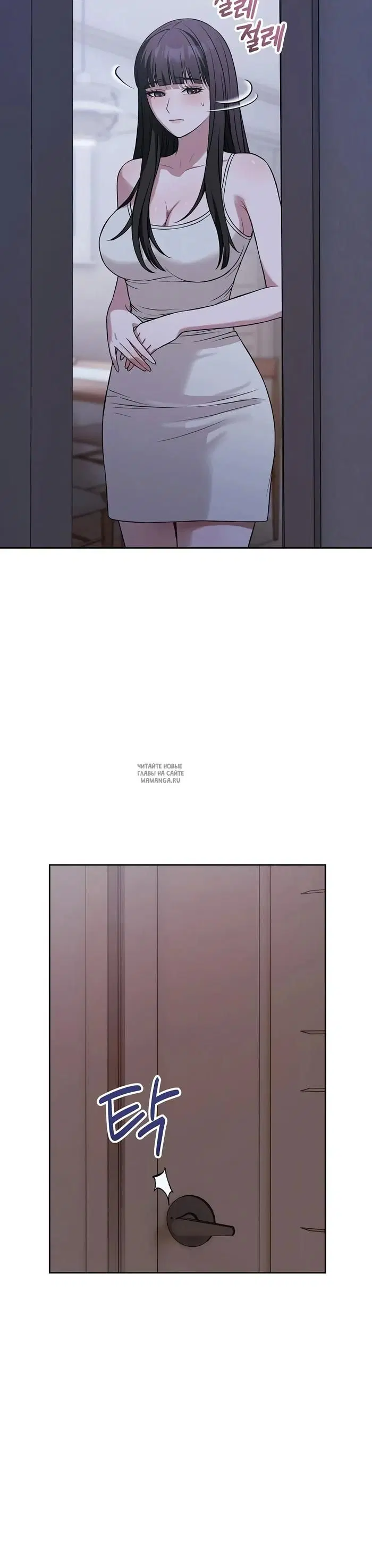 Page 31.000