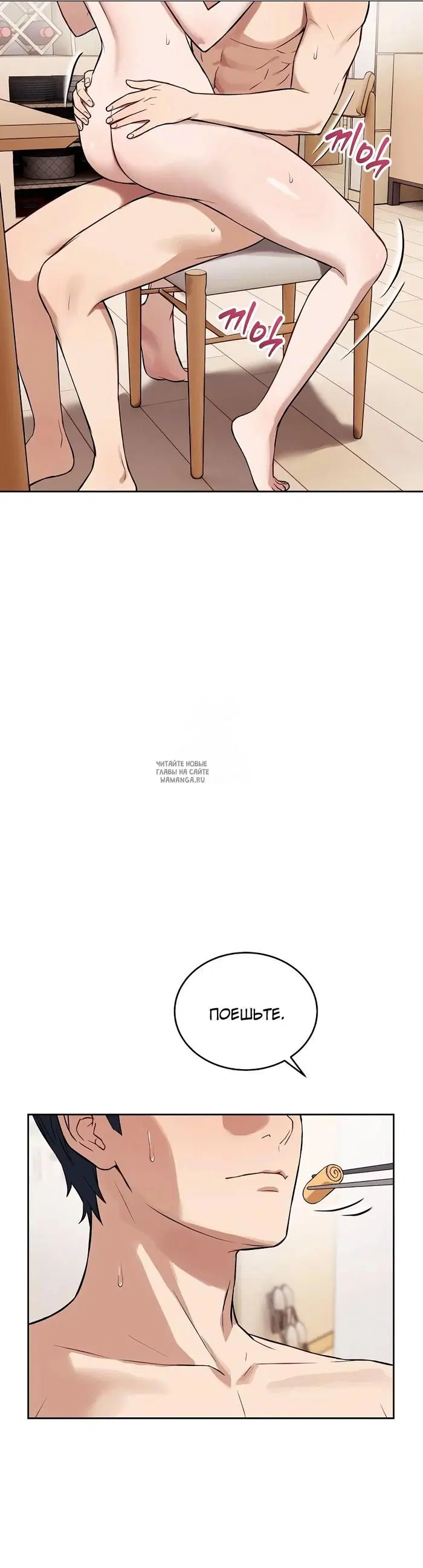 Page 31.000