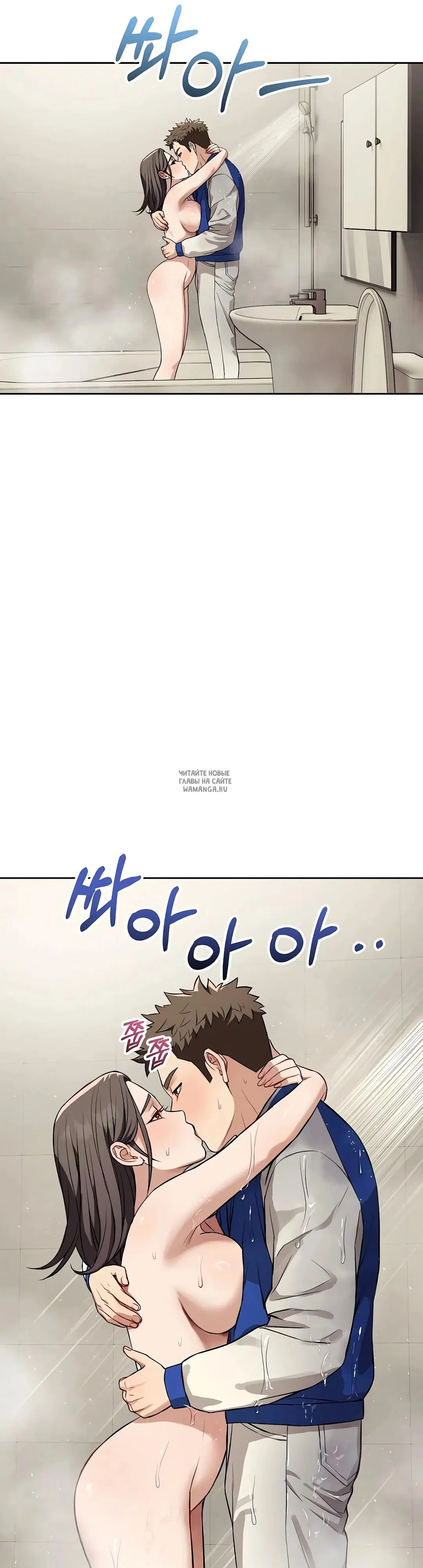 Page 31.000